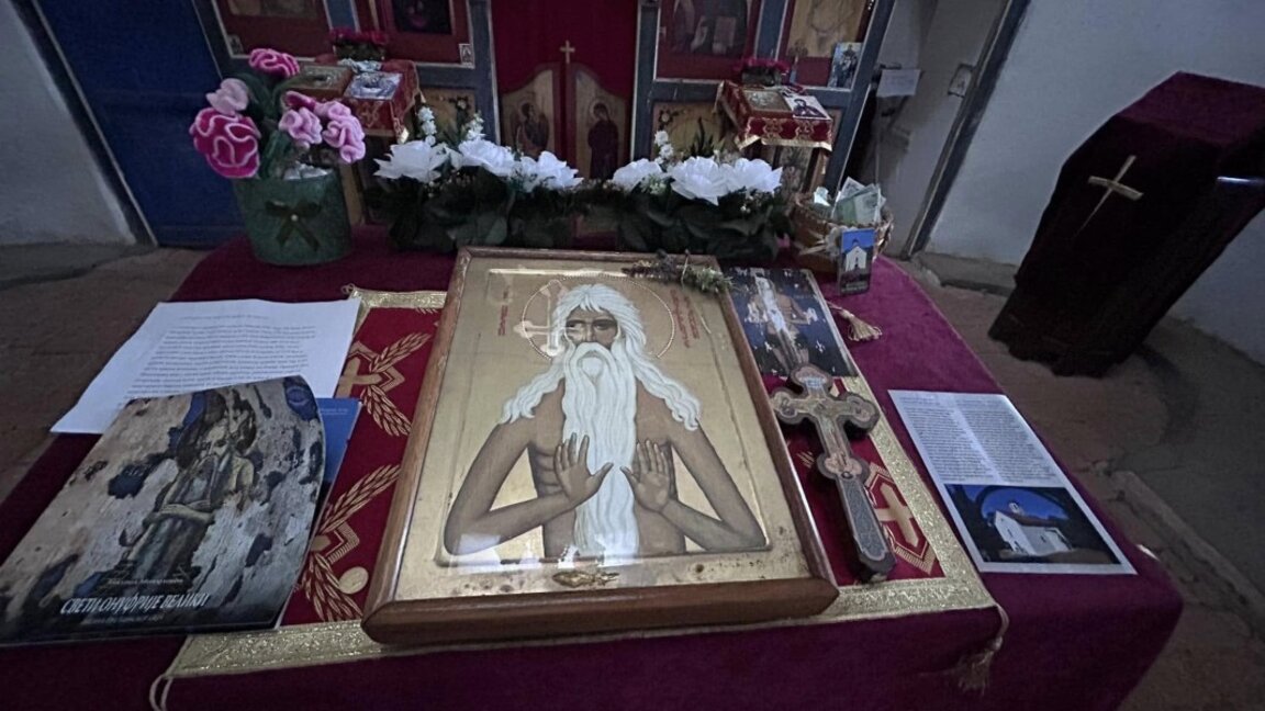 Икона на свети Онуфрий Велики