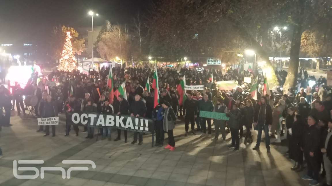 Стотици поискаха оставка на правителството в Монтана