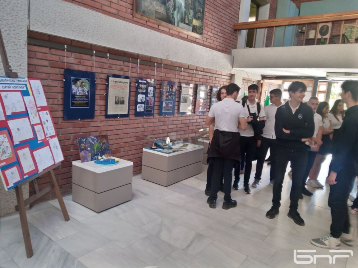 За българската космонавтика в благоевградския музей