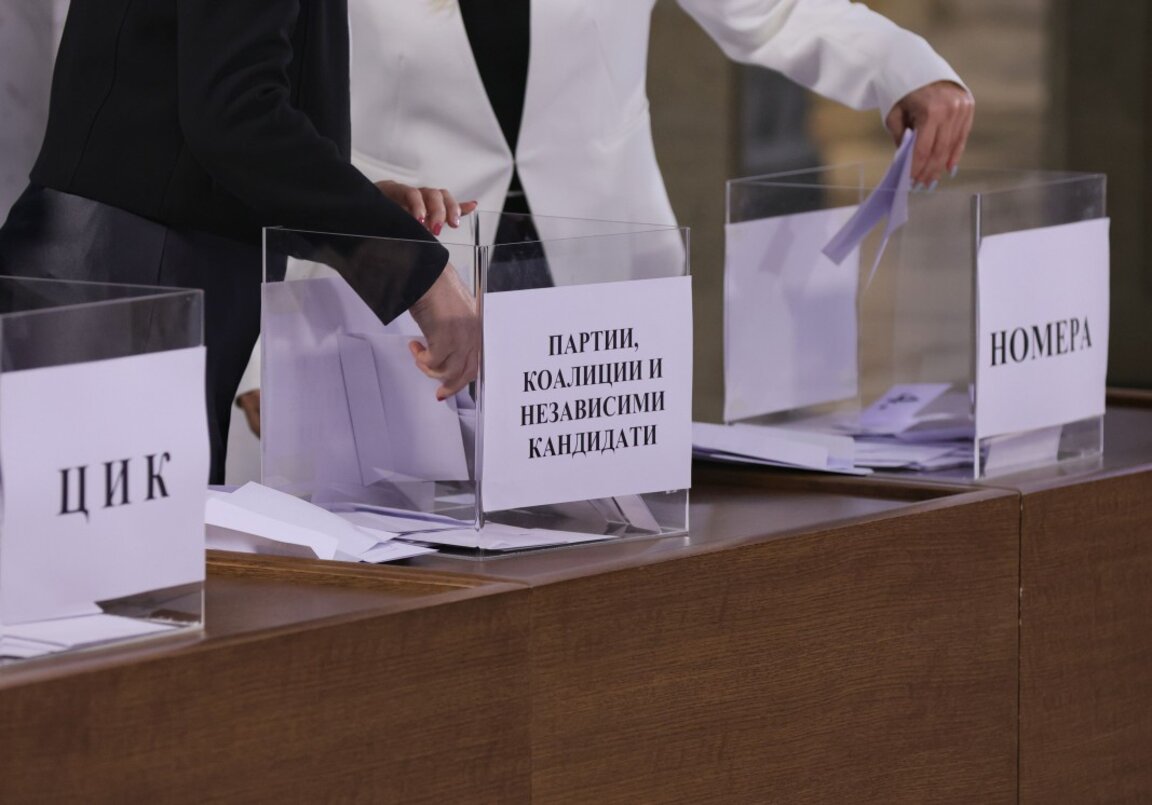 Se trag la sorți numerele partidelor și ale coalițiilor de pe buletinul de vot