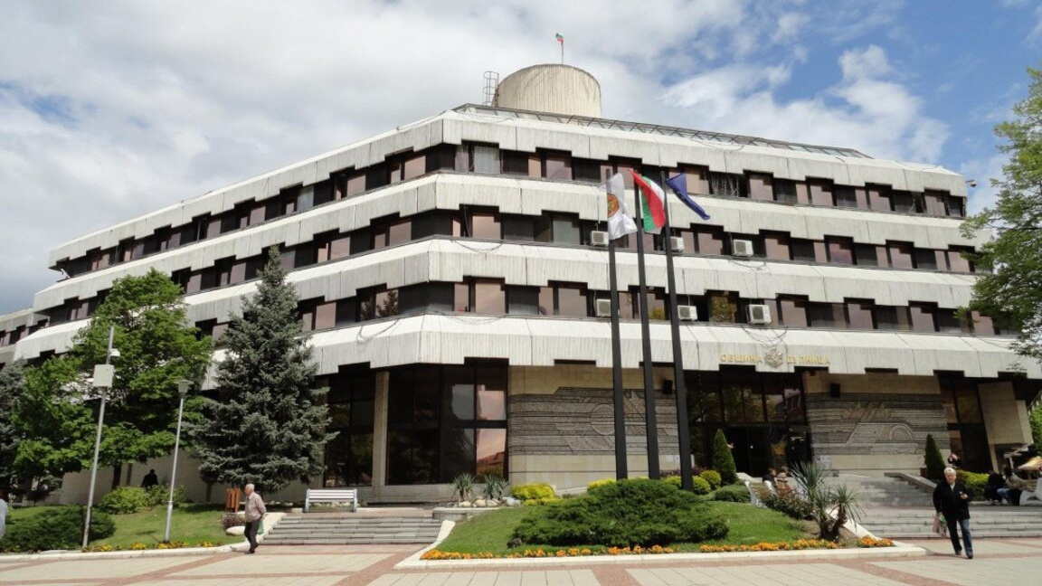 Община Дупница