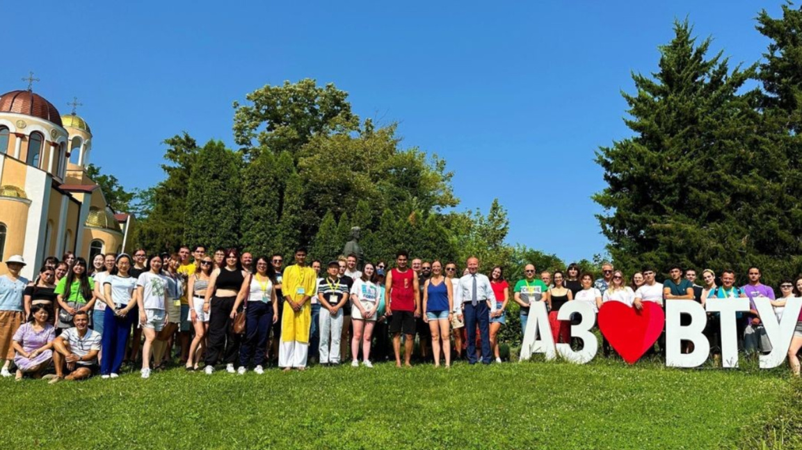 Veliko Tarnovo will host 49th Internatio...