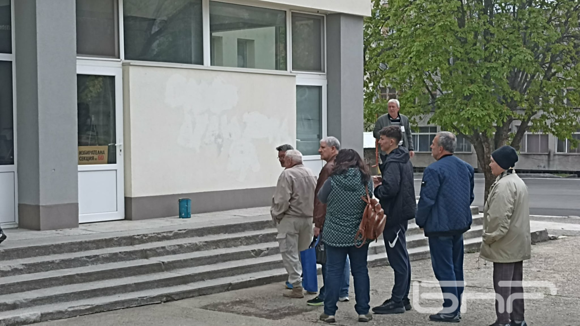 избори- гласоподаватели