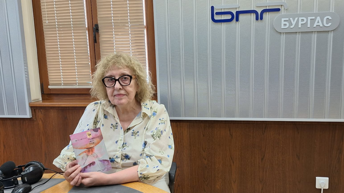 „Мравките пият вода“ на Живка Иванова ни потапя в атмосферата на Бургас