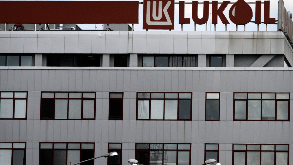 Lukoil'in İsviçreli aracı kuruluşundan u...