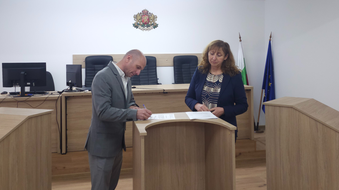 Нов съдия встъпи в длъжност в Районния съд в Кърджали