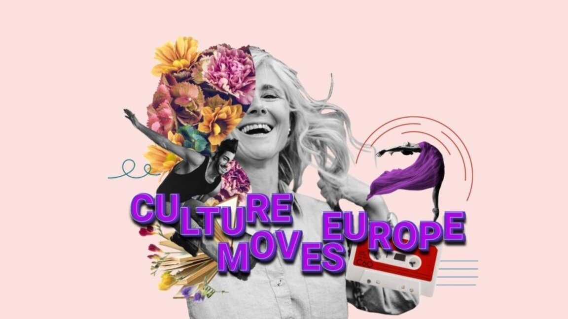 Програмата Culture Moves Europe подкрепя артисти и професионалисти от областта на културата