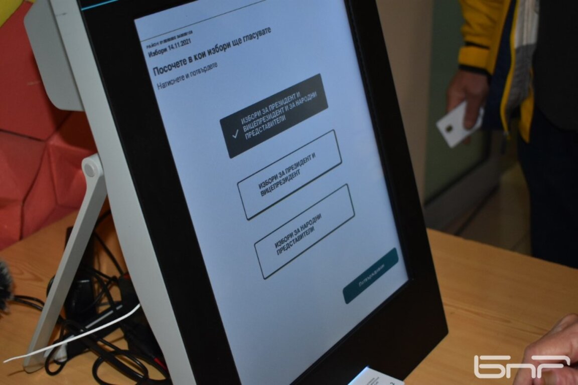 Анализ: Гласуването с машини на изборите елиминира недействителните гласове