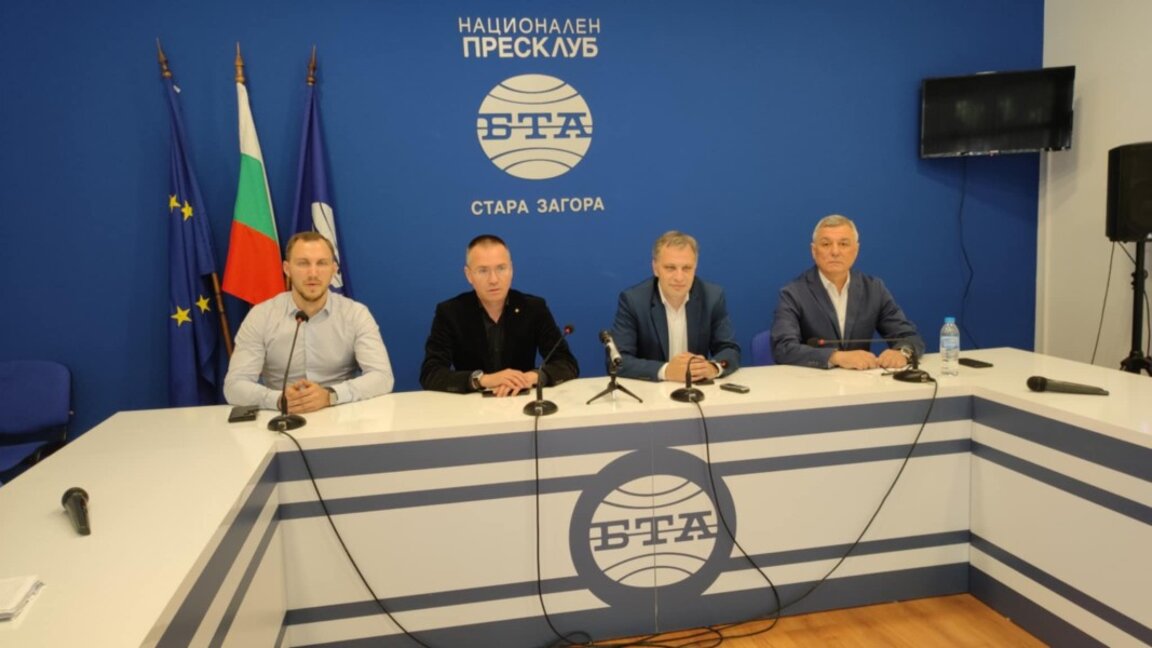 ВМРО-БНД: Разделението на българското общество е цел на управляващите