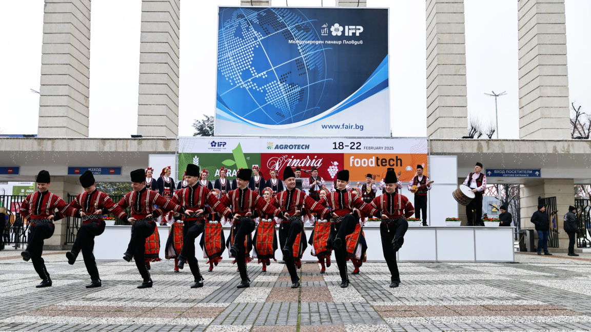 AGRA, Vinaria y Foodtech reúnen en Plovdiv al sector agrícola