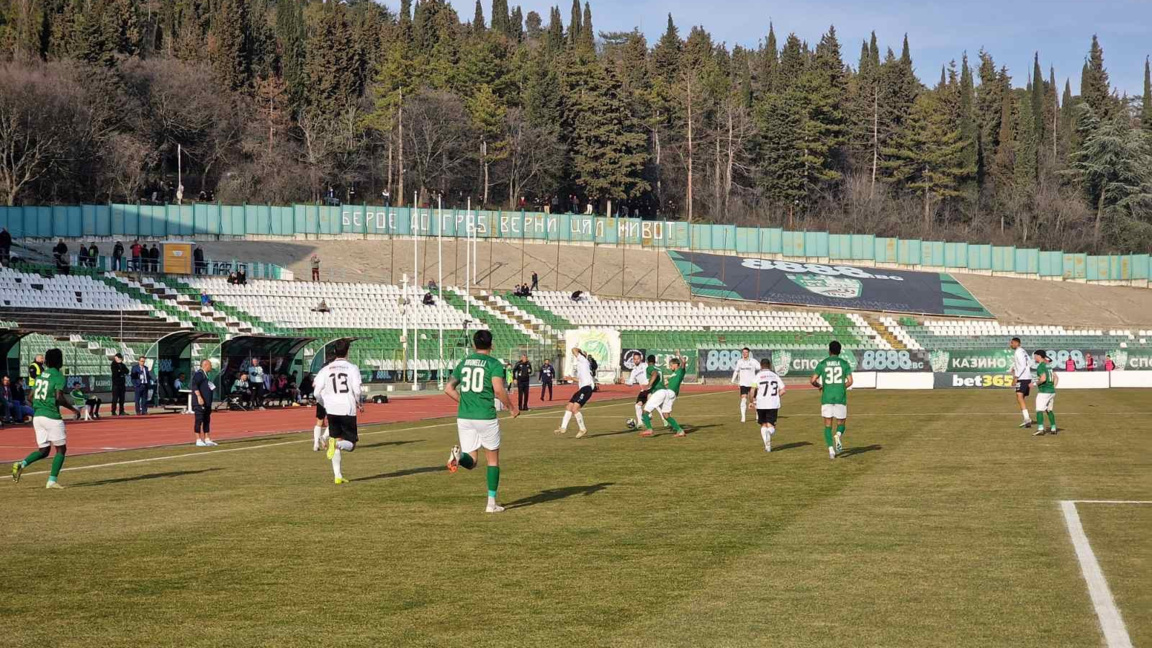 "Берое" загуби от "Славия" с 0:3