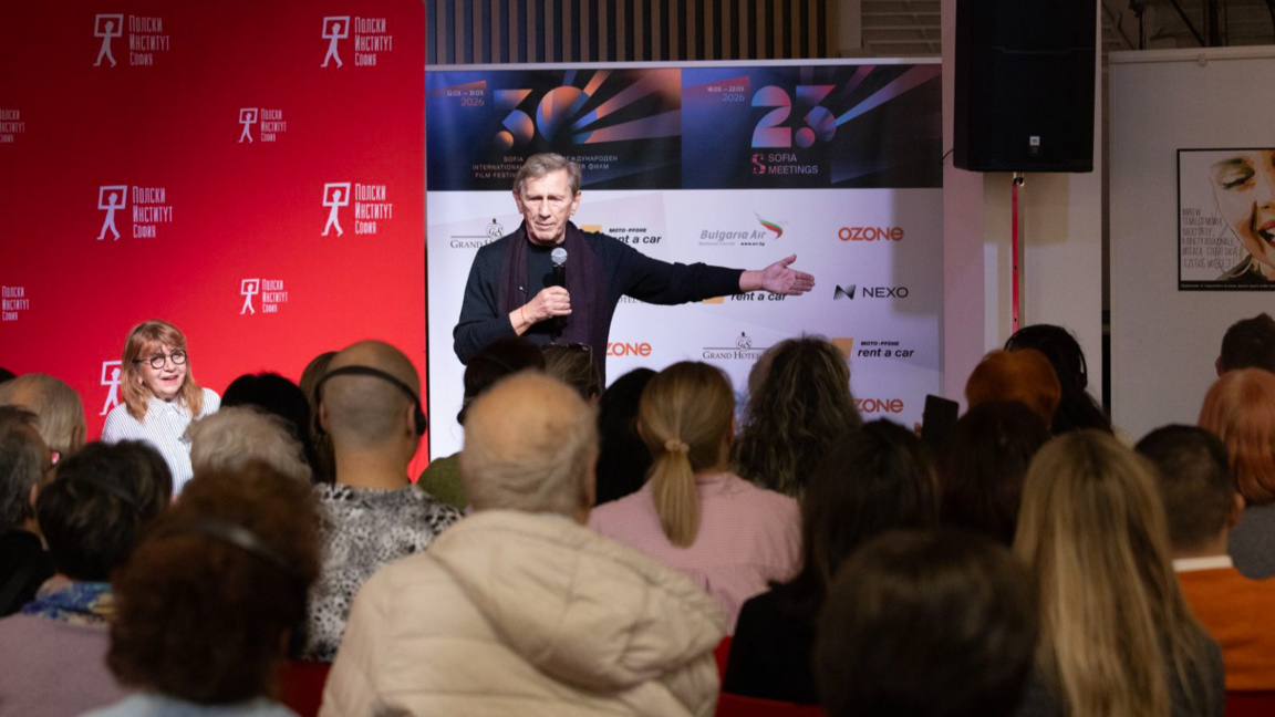 Как София Филм Фест превръща регионите в сцена за култура и развитие