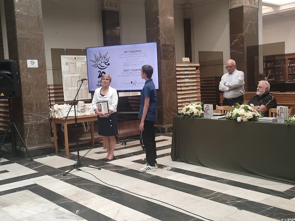 20 години литературен конкурс за деца „Бодлите на таралежите“
