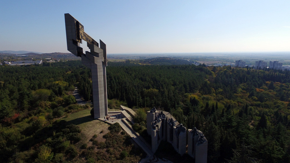 Мемориален комплекс „Бранителите на Стара Загора“