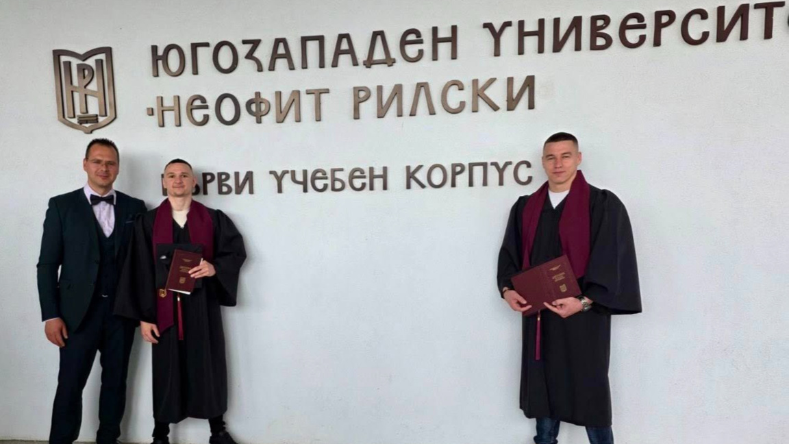 Национали по спортна гимнастика с дипломи от Югозападния университет