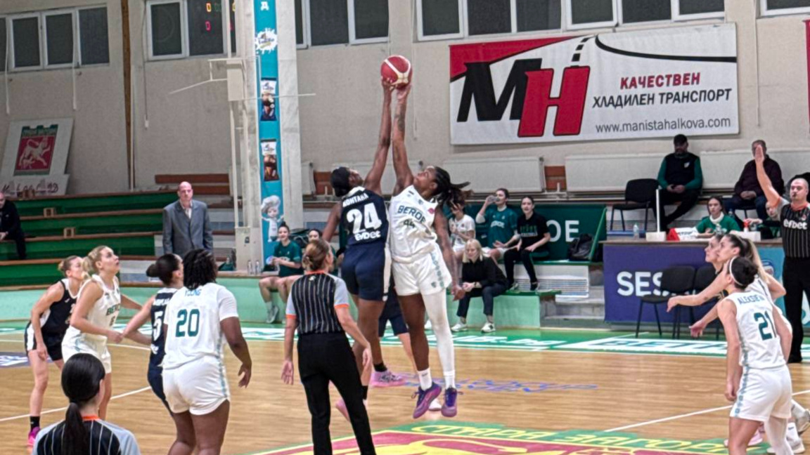 "Монтана" с първа загуба