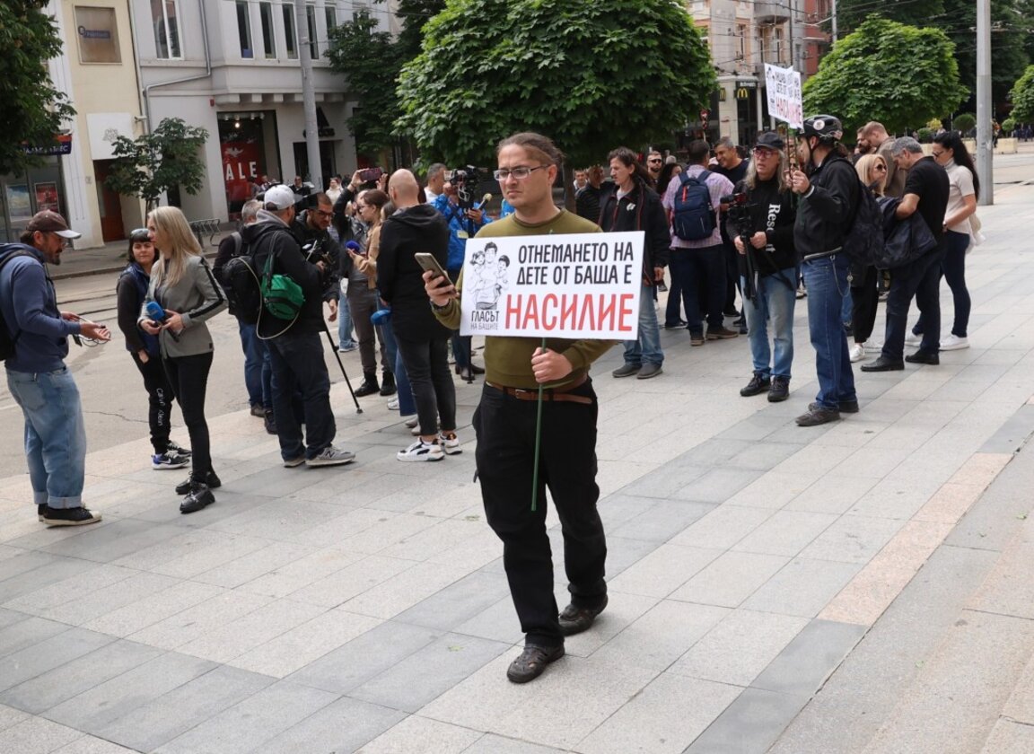 Protest against violence against children held in Sofia