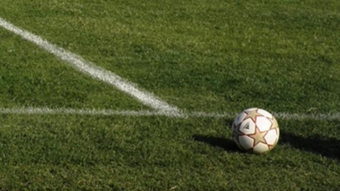 България до 19 г. загуби от Хърватия в мач от квалификациите за Евро 2027