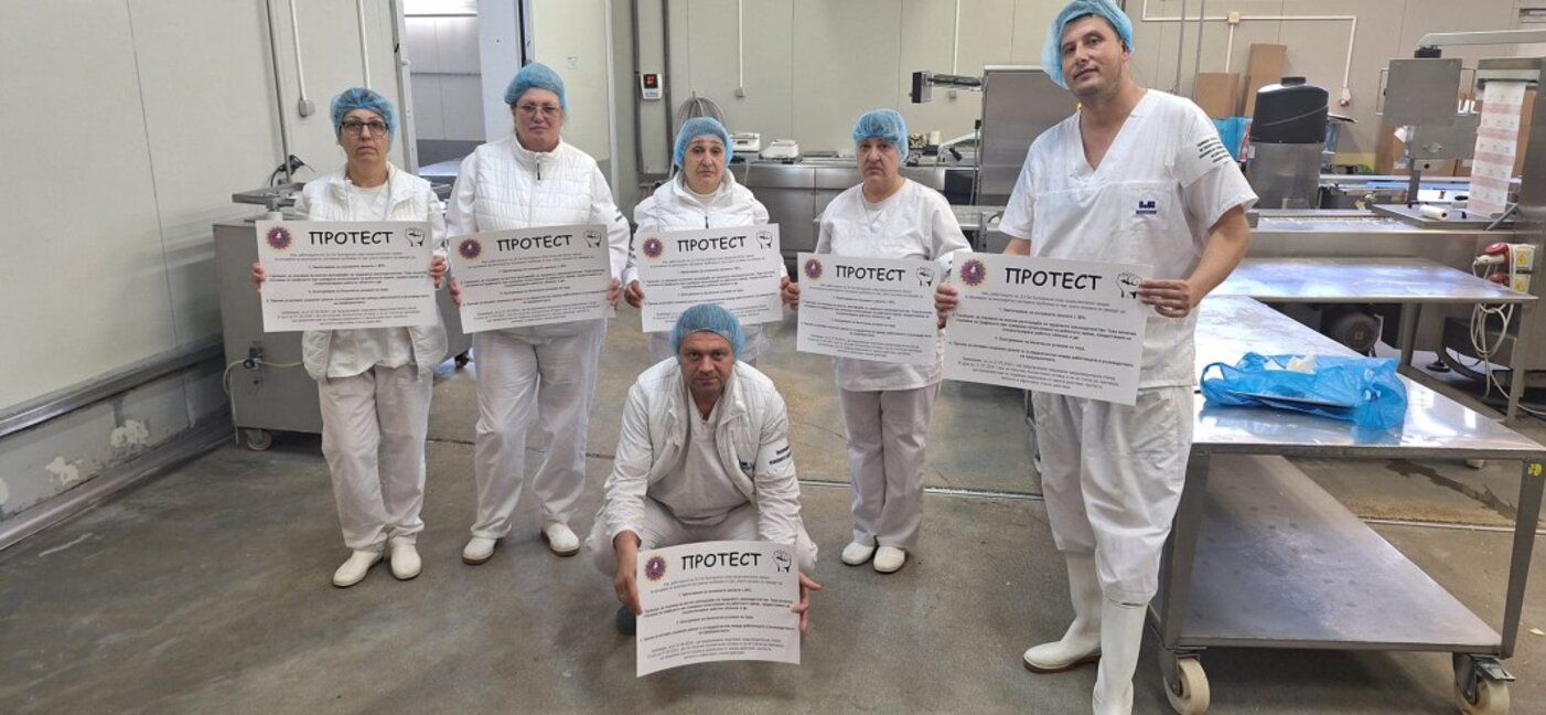 Предупредителна стачка започнаха служители от базата на ”Ел Би Булгарикум” във Видин