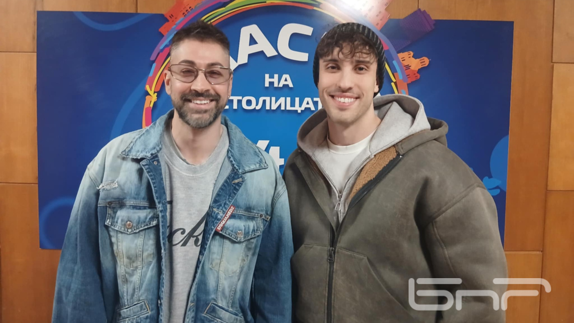 Творческият тандем Никола и Георги