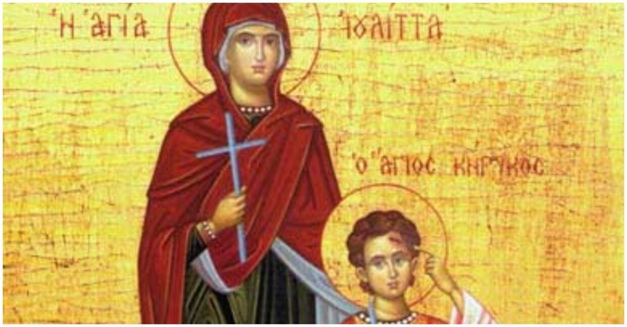 Πρόγνωση καιρού για τις 15.07.2024