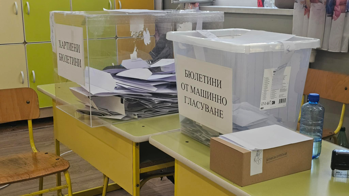 32,72% е активността в Силистренско
