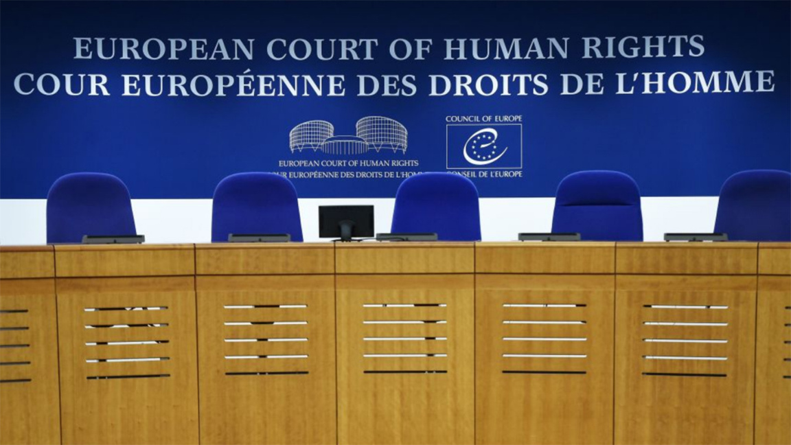 ЕСЉП пресудио да ДАНБ не може да инфилтрира агенте у компаније и организације