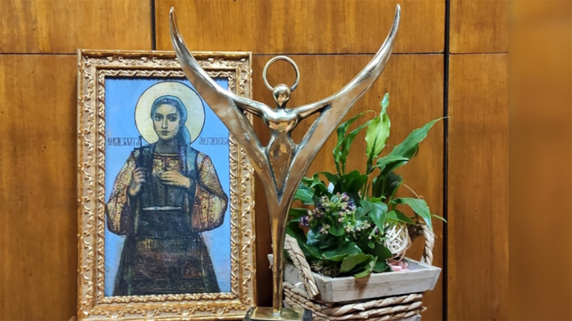 EABA announces call for 2025 ‘Bulgarian Woman of the Year’ Nominations