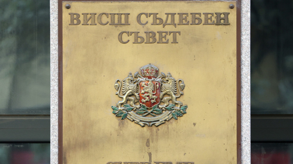 Стадион "Българска армия"