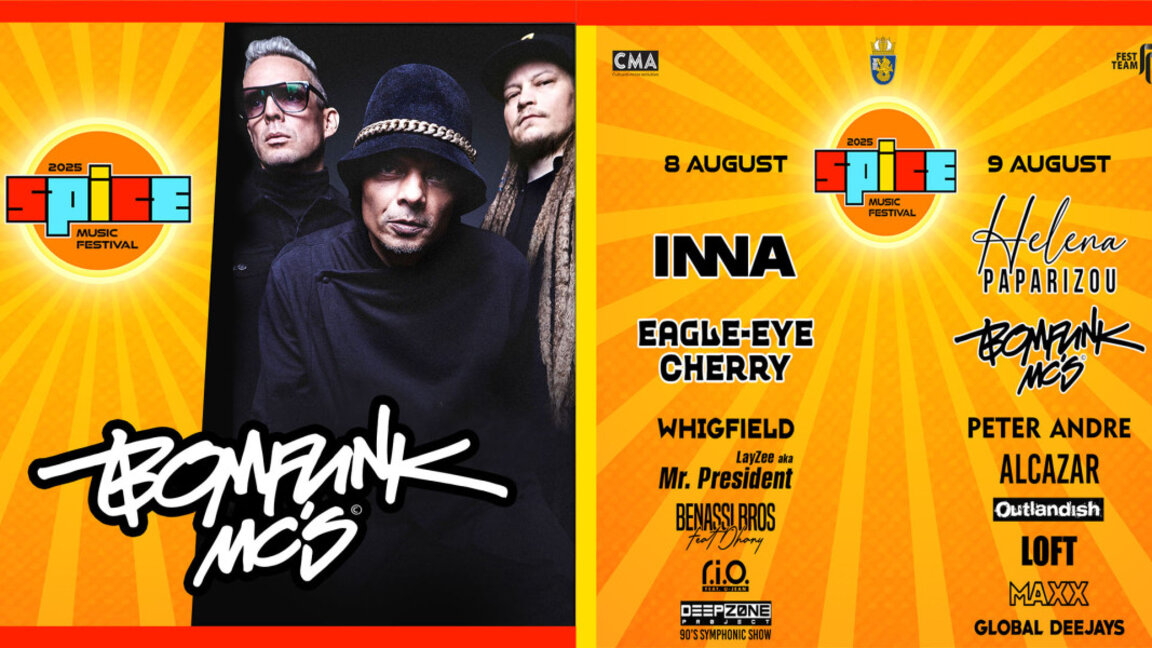 Още звезди в програмата на SPICE Music Festival 2025 в Бургас