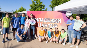 Над 200 събития и повече от 2200 младежи в Младежкия център в София