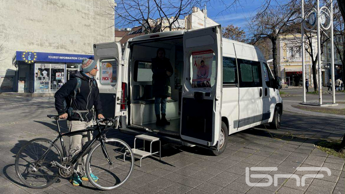 Мобилна лаборатория на РЗИ-Бургас