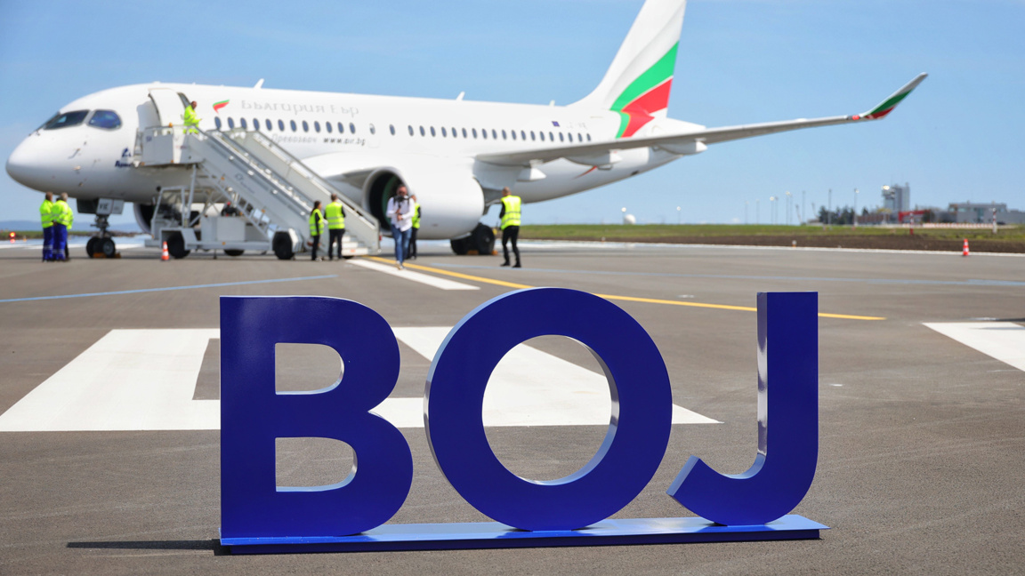 Zborurile pe Aeroportul Burgas se reiau de la 1 mai