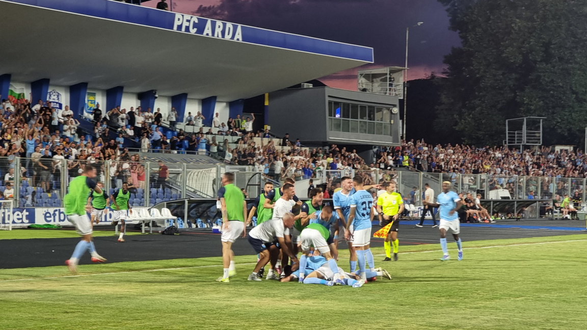 Лудогорец пак се провали, Арда ги победи 