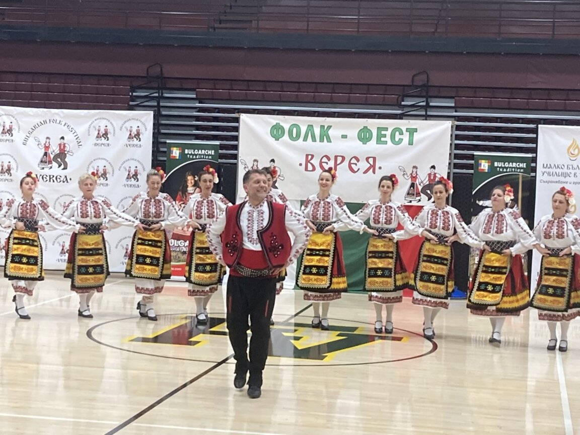 Verea festival brings together 30 Bulgarian folklore ensembles in Chicago