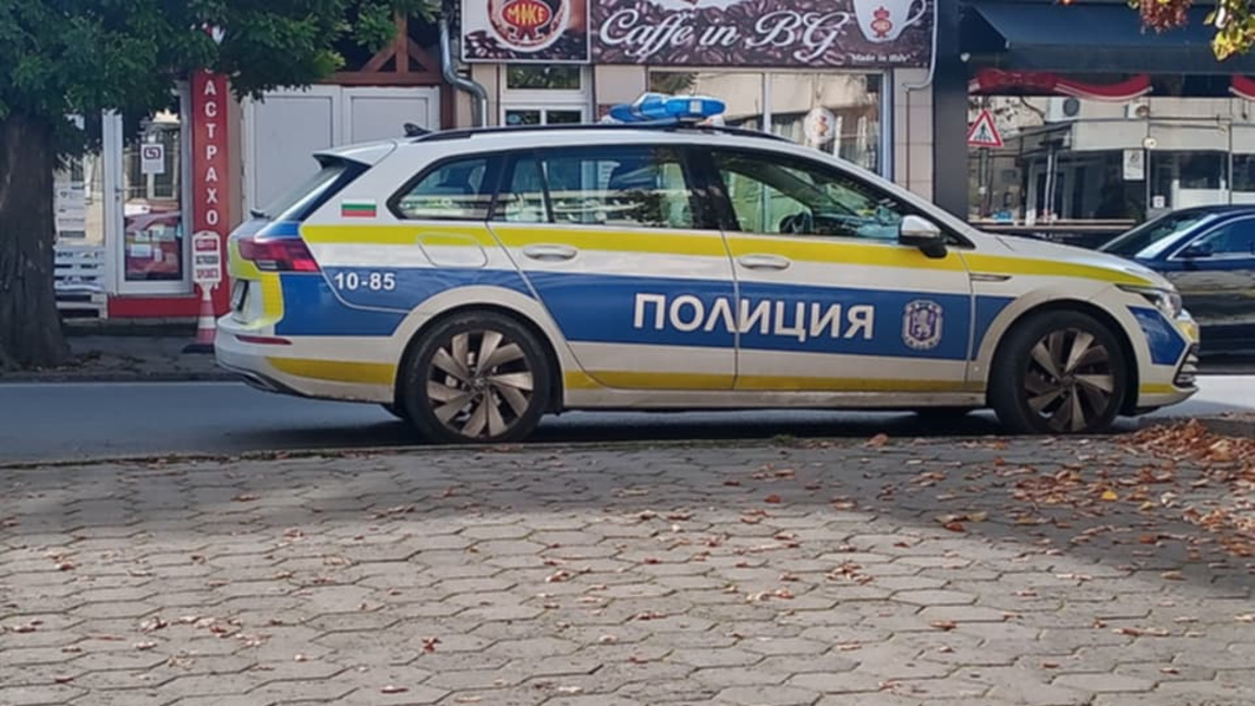 Задържаха служителка на автошкола в Кюстендил