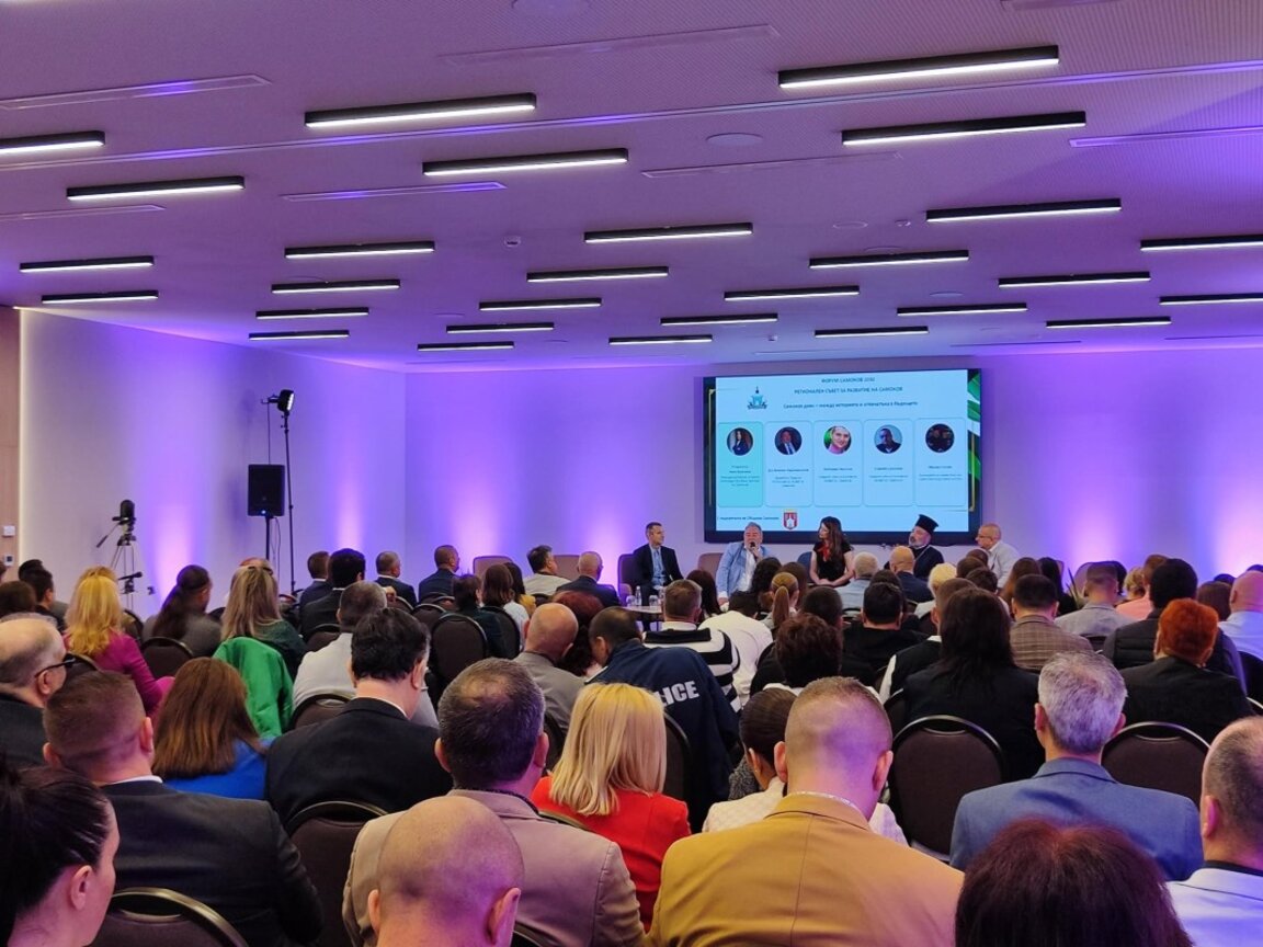 Самоков 2050 – подреден, удобен за младите и икономически стабилен