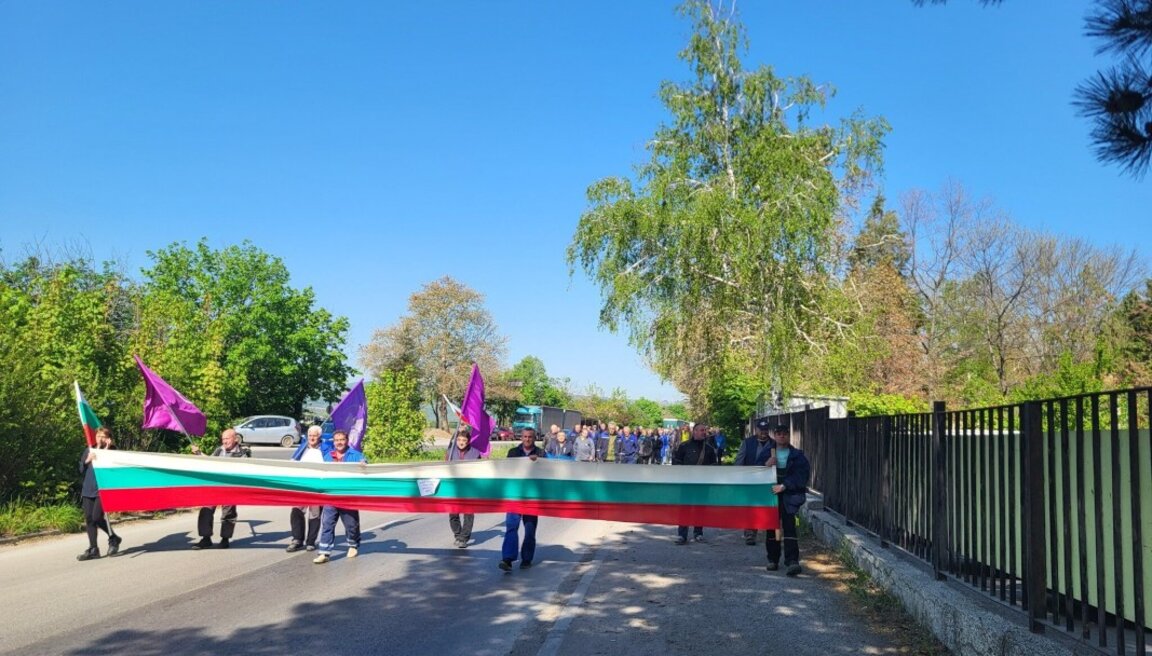 Работници от "Терем - Хан Крум" ЕООД в Търговище на протест през пролетта на 2025 г.