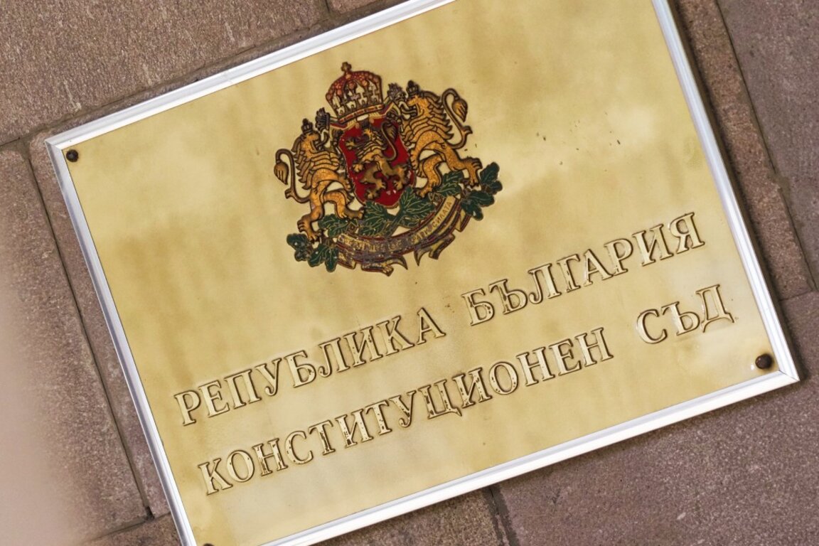 Уставни суд ће разматрати жалбу посланика на измене Устава