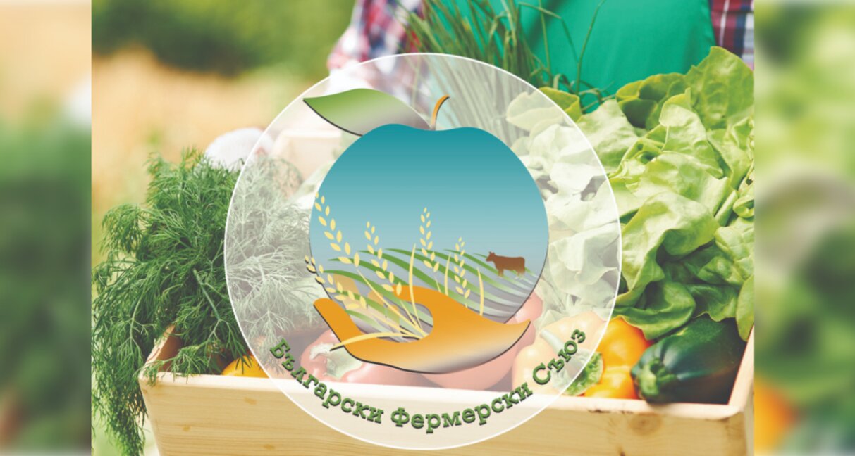 L'Association des fermiers bulgares insiste pour un soutien à l'agriculture...