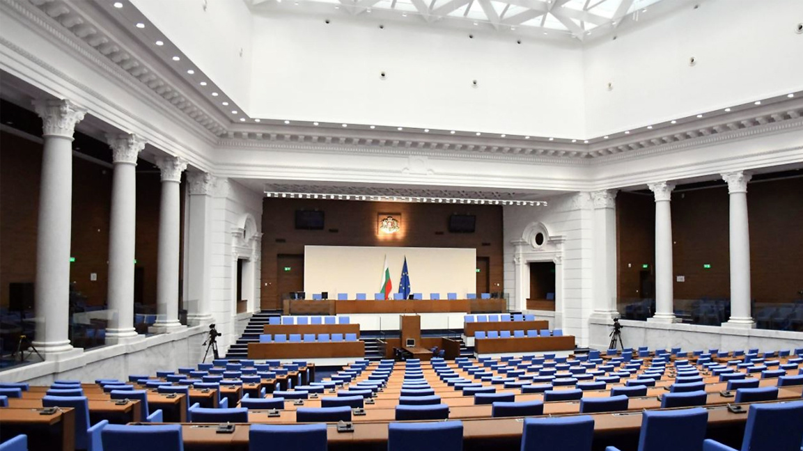 Asambleja e 52-të Kombëtare fillon punimet