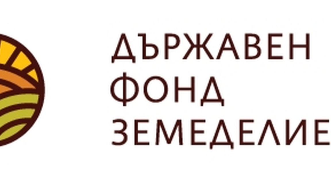 Днес и утре - без достъп до е-системата на ДФ "Земеделие"