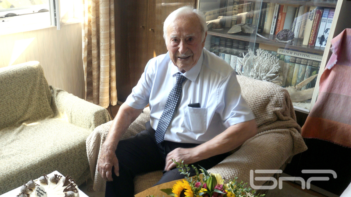 Марин Ганчев на 100 години: "Усмивката е сила, усмивката е здраве"