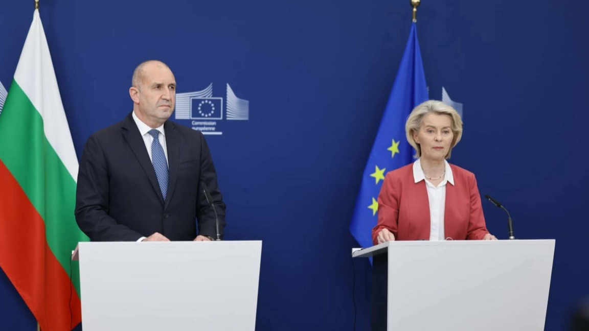 EC calls on Bulgaria to continue reforms in order to receive Recovery Plan funds