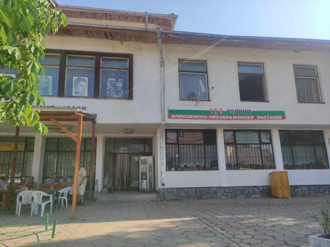 село Славейно