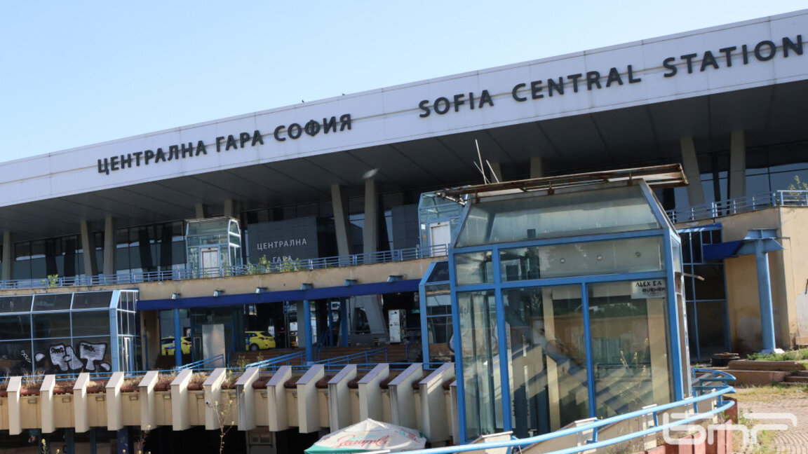 Четирима души са загинали при пожара на Централна гара - София
