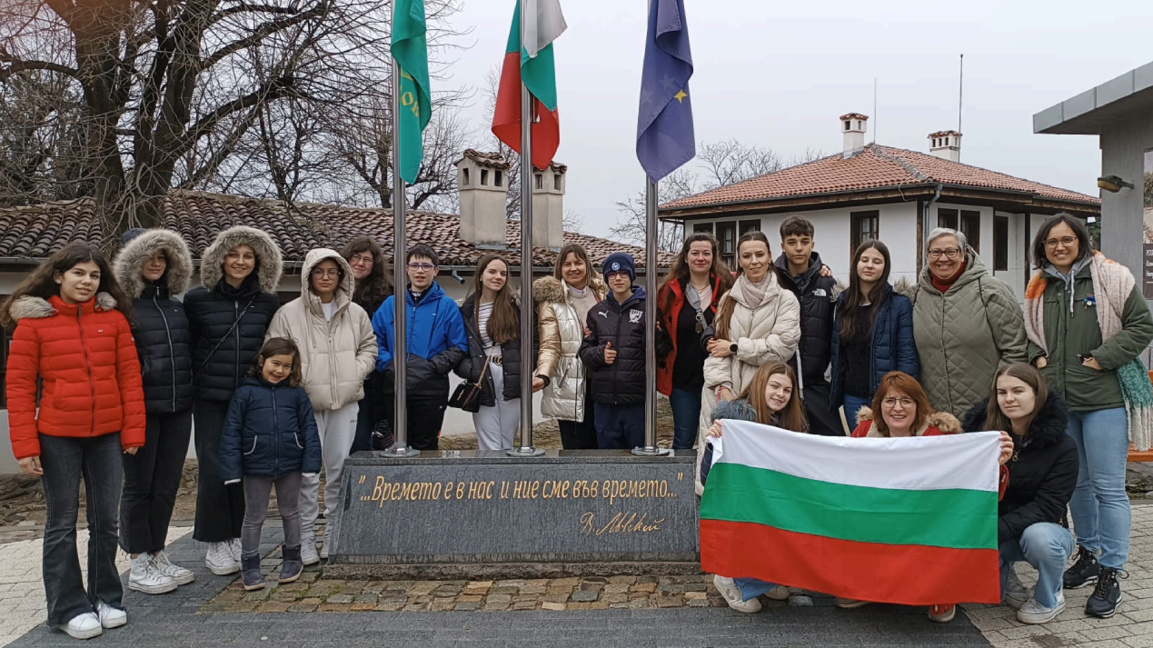 Час о Бугарској са Бугарском школом „Рајна Кнегиња“ у граду Бургосу