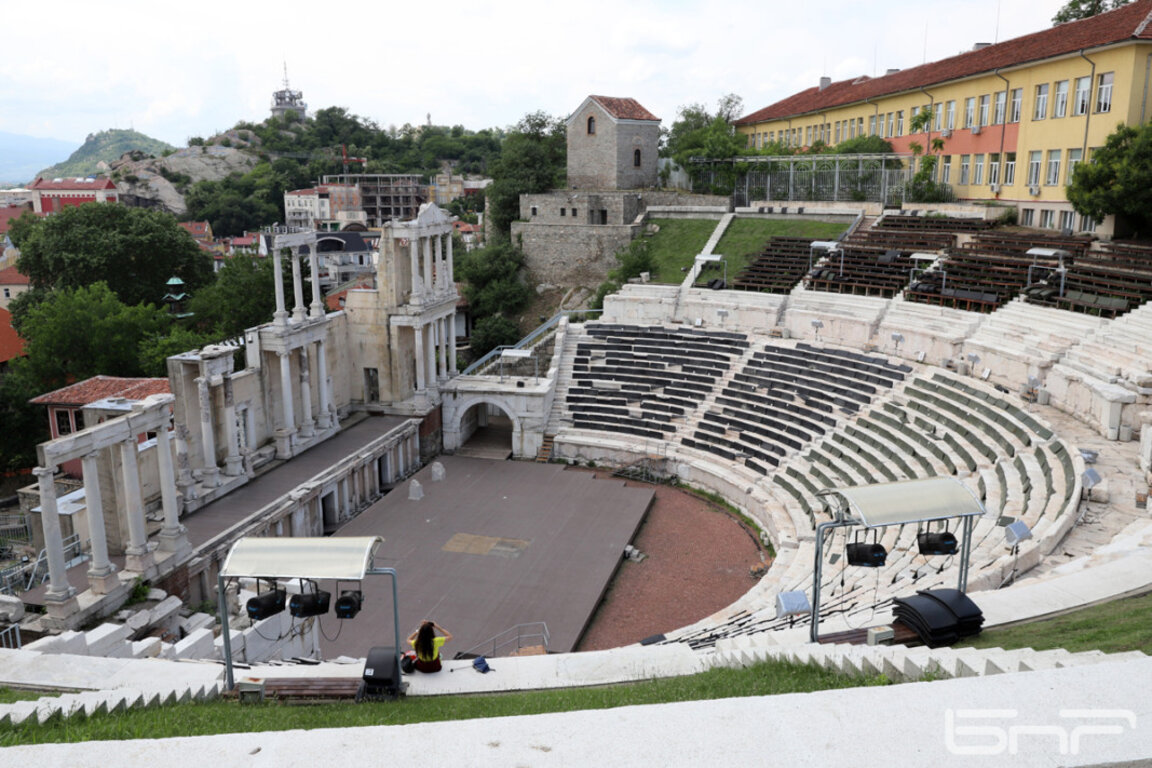Teatrul Antic Plovdiv
