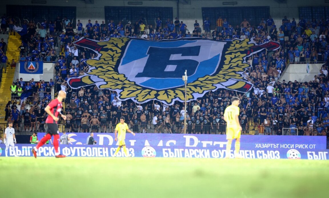 Левски: Все още има ограничена бройка билети