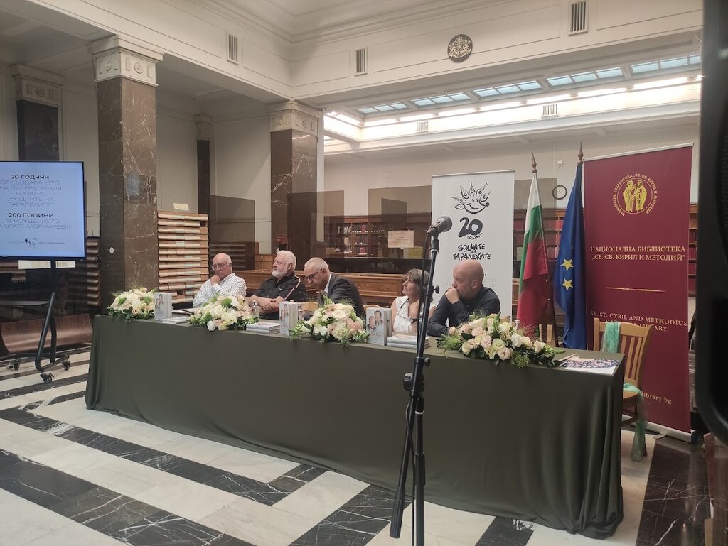 20 години литературен конкурс за деца „Бодлите на таралежите“